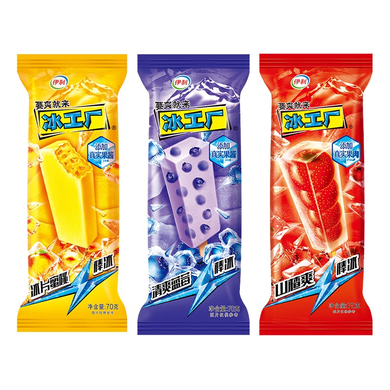 伊利 冰工厂套餐C 70克X18支 冰激凌 混合口味（单位：套）