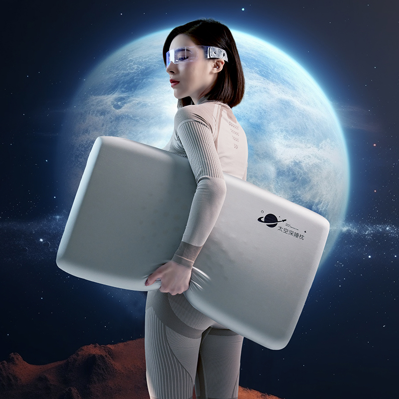 樵纪 PRO 40x70x10cm A类太空深睡记忆棉枕 灰色（单位：只）