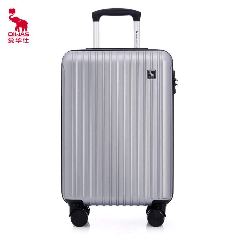 爱华仕（OIWAS） OCX6703-20 20寸 PC拉杆箱 20寸 银色（单位：个）