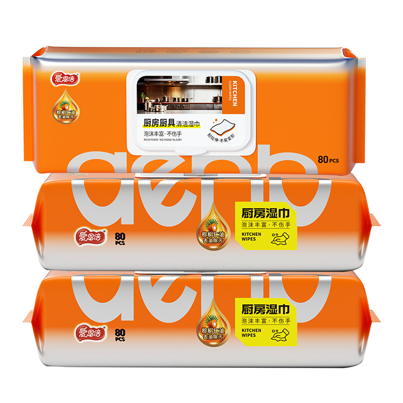 爱恩倍 3DS-CF009 80片/包*3包 厨房清洁湿巾80片 橙色（单位：包）