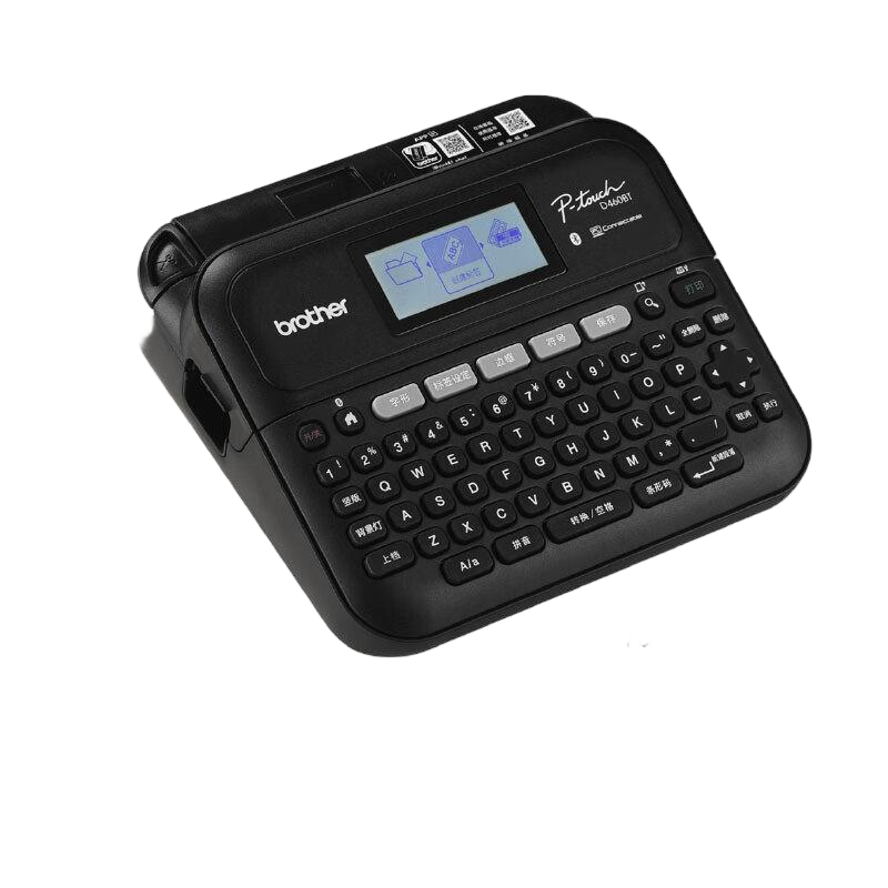 兄弟（brother） PT-D460BT 30mm/sec 标签打印机 黑色（单位：台）