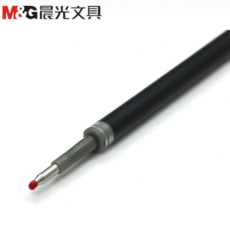 晨光（M&G） 2001A 20支/盒 商务办公系列0.5  黑色（单位：盒）