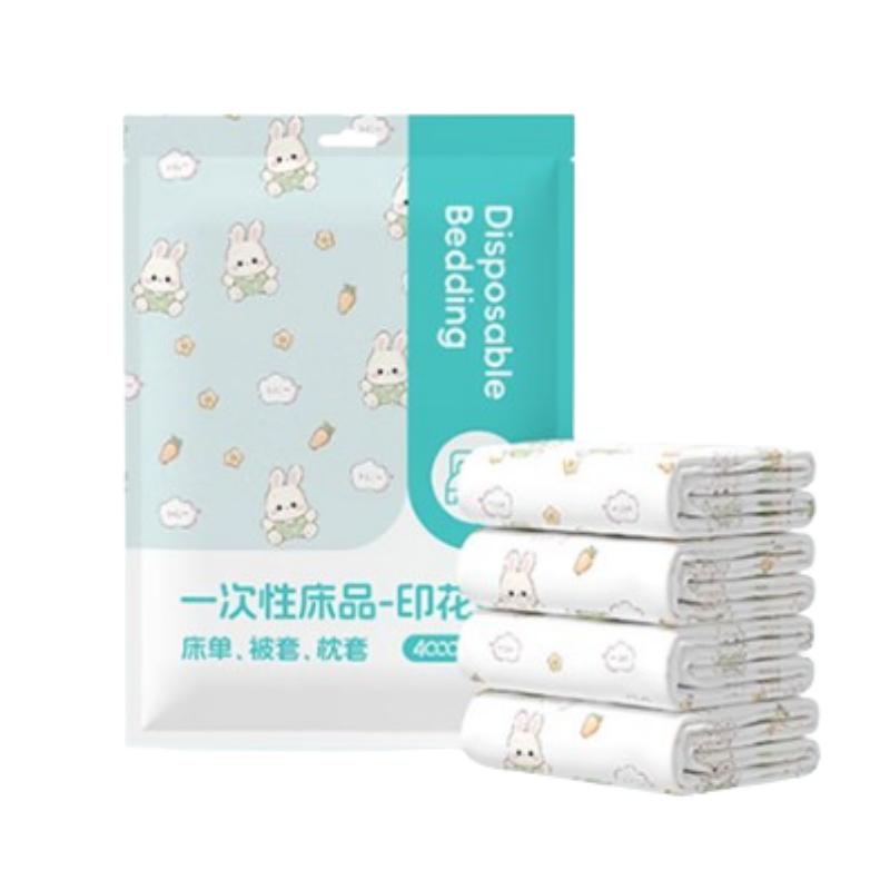 四万公里 AB面小兔印 四件套 一次性四件套 白色（单位：套）
