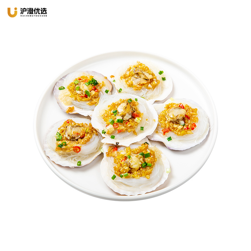 沪澄优选 蒜蓉粉丝扇贝（6只）三袋组合装 240G/袋*3袋 个大饱满 肉质细嫩 蓝色（单位：组）