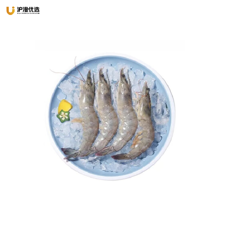 沪澄优选 厄瓜多尔白虾（20-30） 1500G/盒*1盒 透鲜肥嫩 白色（单位：盒）