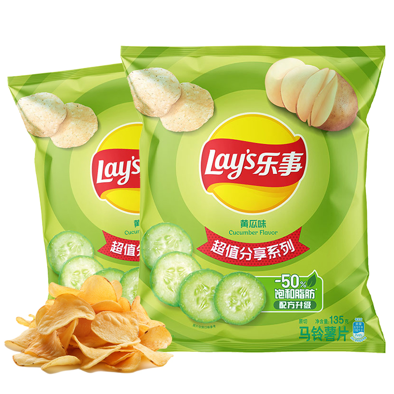 乐事（Lay's） 黄瓜味薯片 135g*2 真薯原切  够薄够脆 柠绿色（单位：组）
