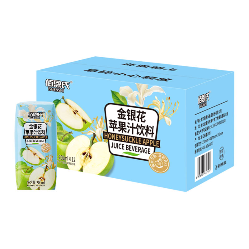 佰恩氏/BAIENSHI 金银花苹果汁 0脂无添加 200ml*12瓶 尼加拉蓝（单位：组）