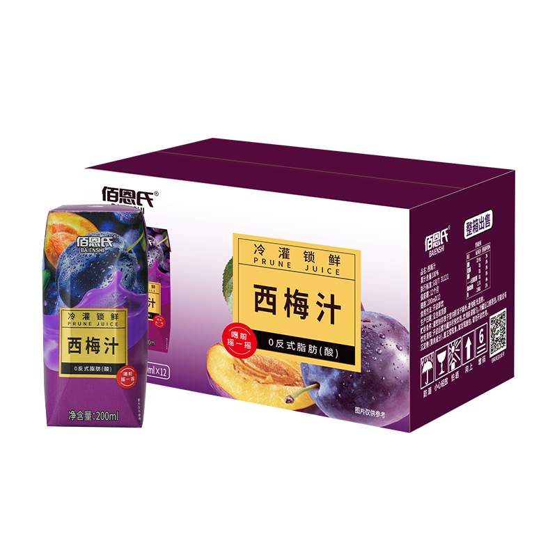佰恩氏/BAIENSHI 西梅果汁 0脂0蔗糖 200ml*12瓶 紫色（单位：组）