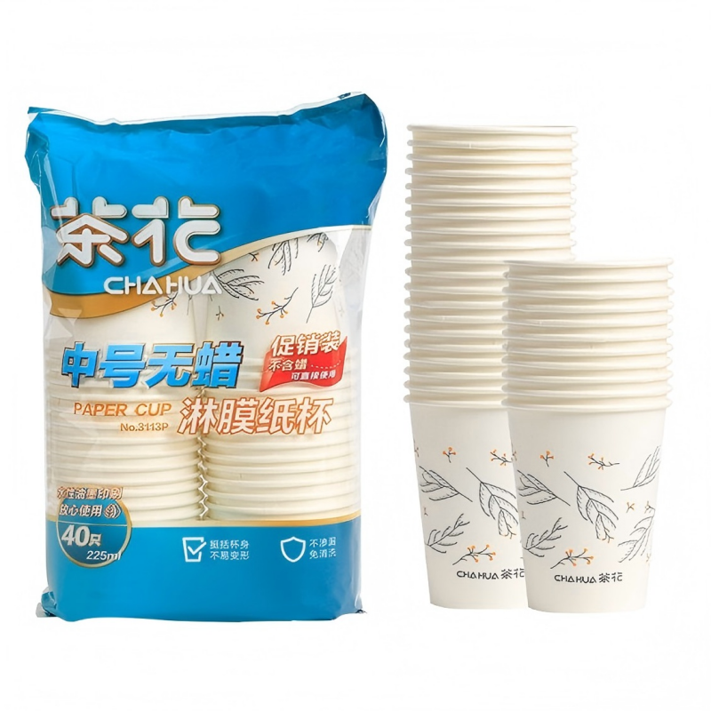 茶花（CHAHUA） 中号无蜡淋膜 纸杯 40只 水蓝色（单位：提）