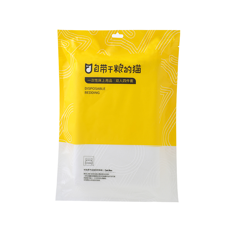 自带干粮的猫 一次性双人四件套 CZ2001 200*230cm 白色（单位：组）
