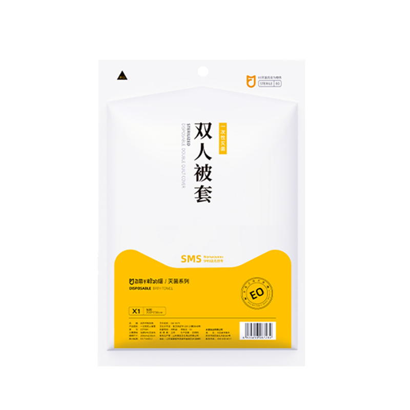 自带干粮的猫 一次性双人被套 CZ7004 200*230cm（EO灭菌系列） 白色（单位：包）
