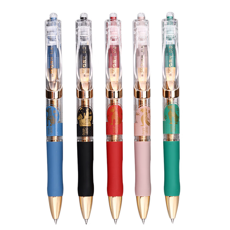 晨光（M&G） AGPK35Y9A 0.5mm 5支/盒 金榜题名速干中性笔 黑色（单位：套）