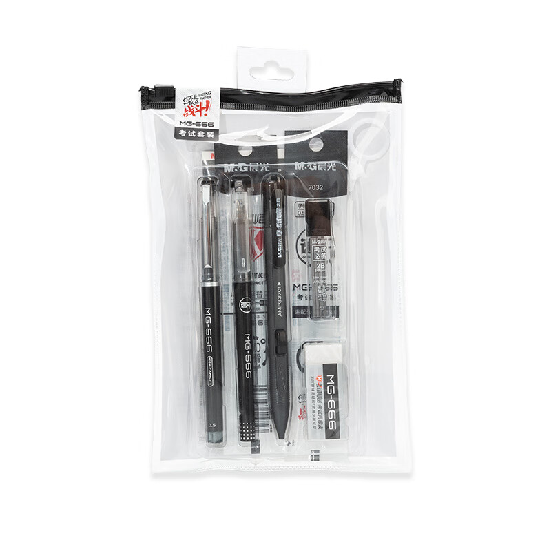 晨光（M&G） HAGP0883 11件套 经典考试套装  混色（单位：套）