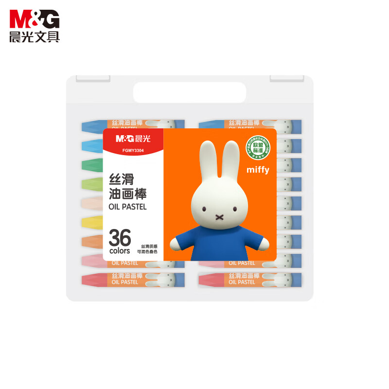 晨光（M&G） FGMY3304 36色 米菲pp盒滑油画棒  混色（单位：盒）