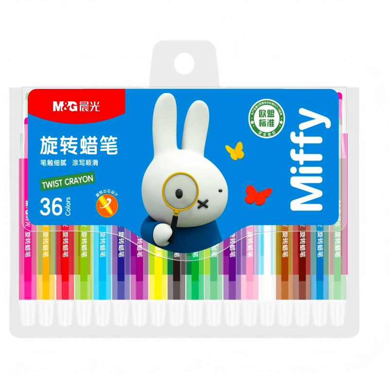 晨光（M&G） FGMX4310 36色 旋转蜡笔套装  混色（单位：盒）
