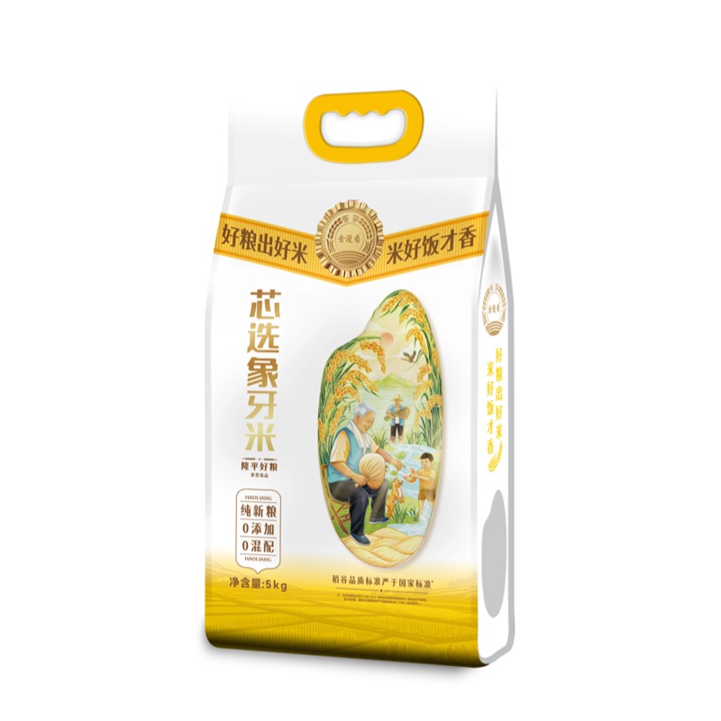 金漫香 芯选象牙米 5kg 丝苗米 黄色（单位：袋）