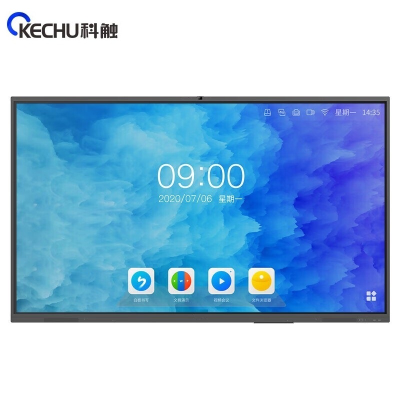 科触 触摸一体机 SK-85JXKCI5-J 85英寸 Windows i5 黑色（单位：台）