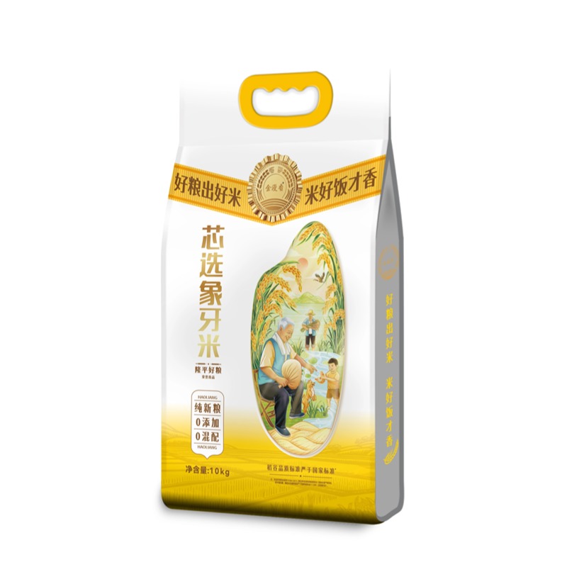 金漫香 芯选象牙米 10kg 长粒香米 黄色（单位：袋）