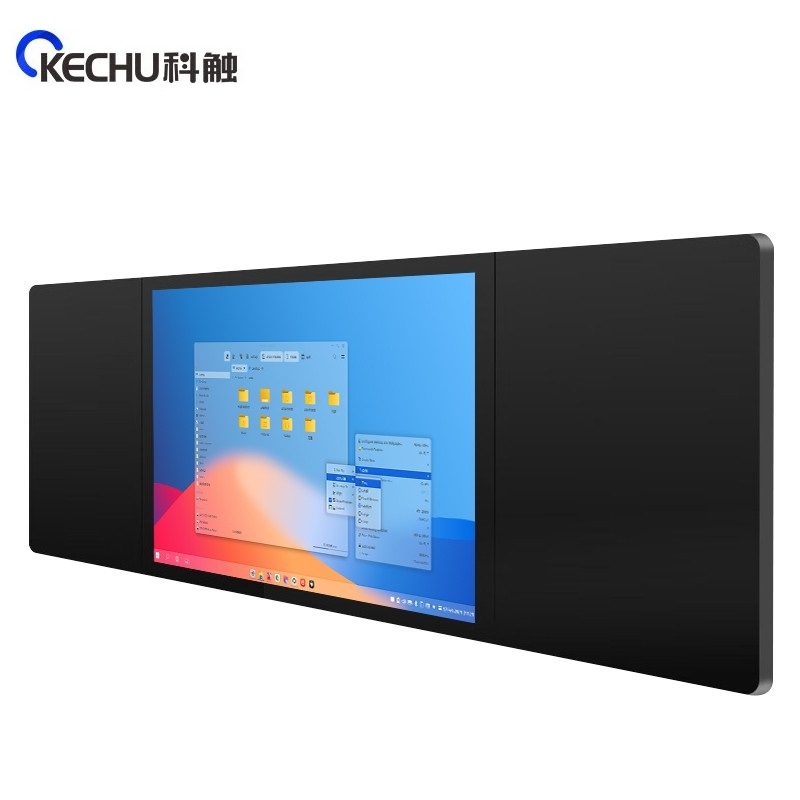 科触 SK-86NMKCI5-J 双系统 I5/4G/128G 86英寸 纳米黑板  黑色（单位：台）