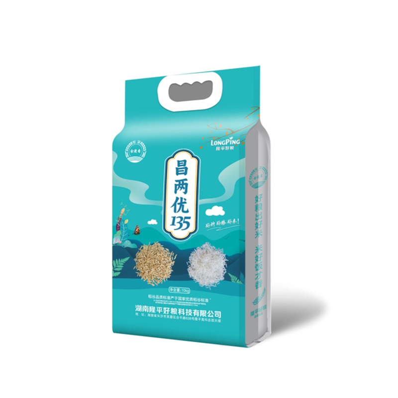 金漫香 昌两优135 10kg 大米 单品种 蓝色（单位：袋）