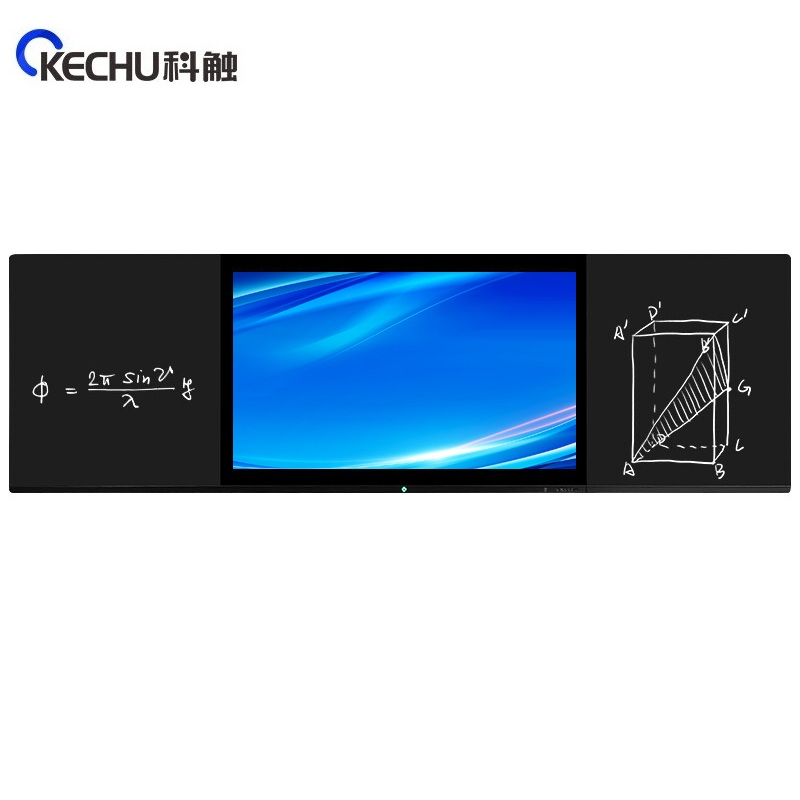 科触 SK-100NMKCI7-J 双系统 I7/8G/256G 100英寸 纳米黑板  黑色（单位：台）