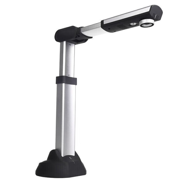 良田 J1680 2kg 高清像素高拍仪 曜石黑（单位：台）