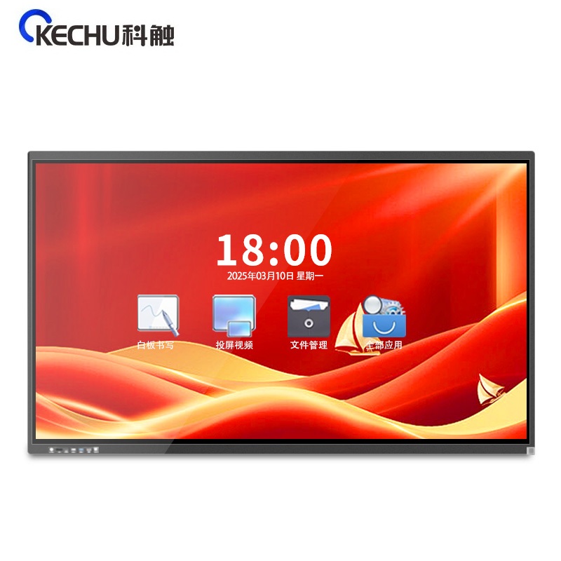 科触 SK-100FTHB4-J 国产飞腾 4核/8G/256G 100寸国产会议平板  黑色（单位：台）