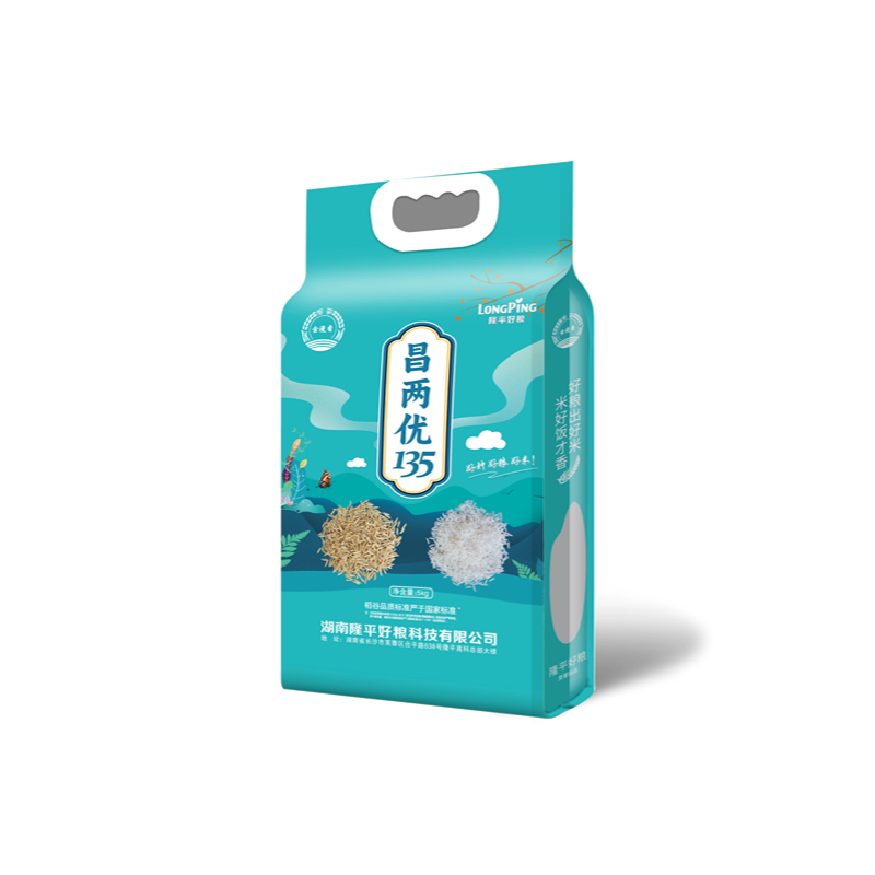 金漫香 长粒香籼米（昌两优135） 5kg 当季新米软糯香甜 蓝色（单位：袋）