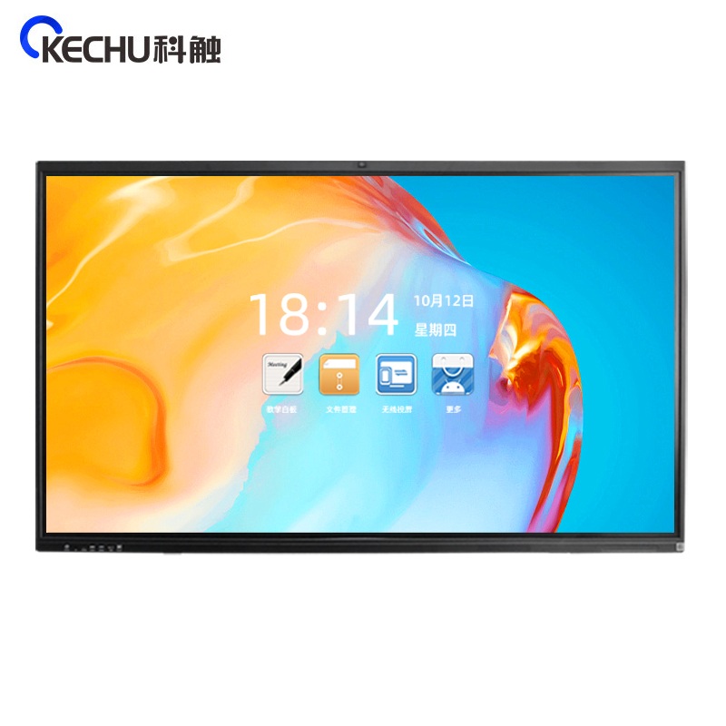 科触 110英寸 触摸一体机 SK-110JXKCI7S-J 双系统 i7 黑色（单位：台）
