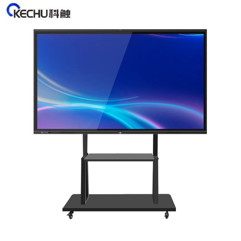 科触 SK-55JXKCI5Y-J Windows i5+支架 55英寸 触摸一体机  黑色（单位：台）