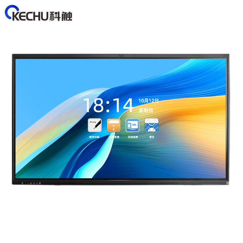 科触 SK-85JXKCI5S-J 双系统 i5 85英寸 触摸一体机  黑色（单位：台）