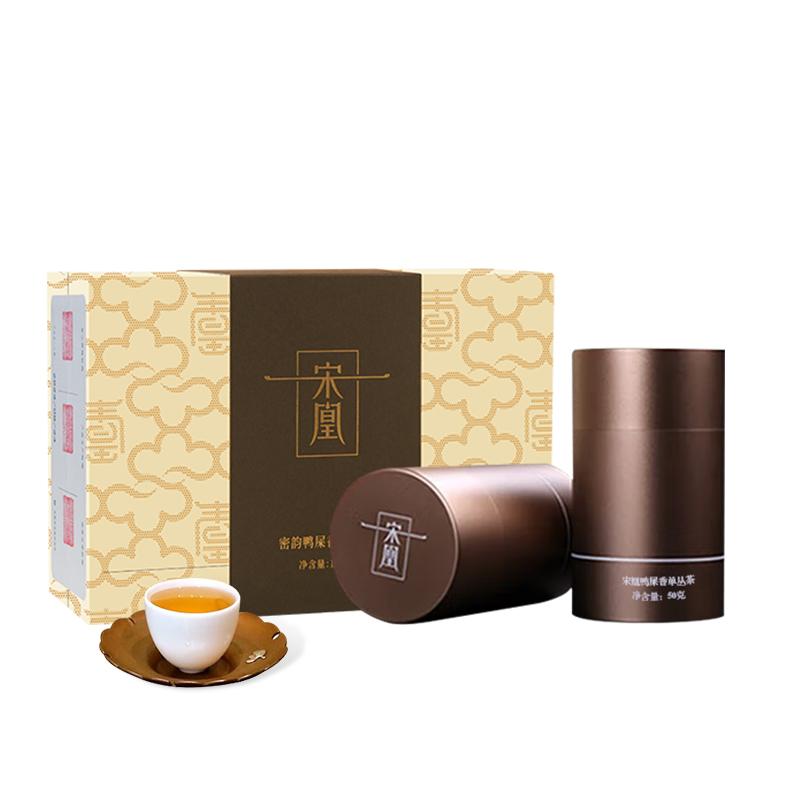 宋凰 密韵鸭屎香乌龙茶 50g*2罐 潮州凤凰单枞茶叶一级 混色（单位：盒）