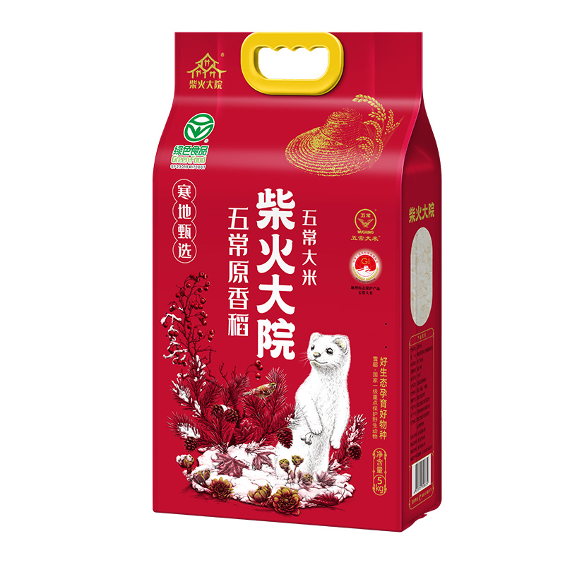 柴火大院 寒地甄选 5kg 五常大米 红色（单位：袋）