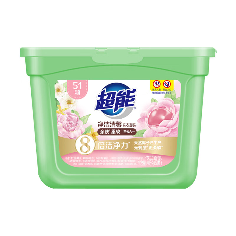 超能 洗衣凝珠 408g(51颗) 净洁清馨  绿色（单位：盒）