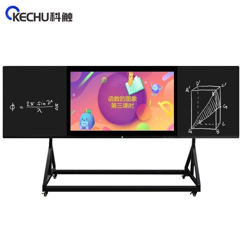 科触 SK-75NMKCI7Y-J 双系统 i7+移动支架 75英寸 纳米黑板 黑色（单位：台）