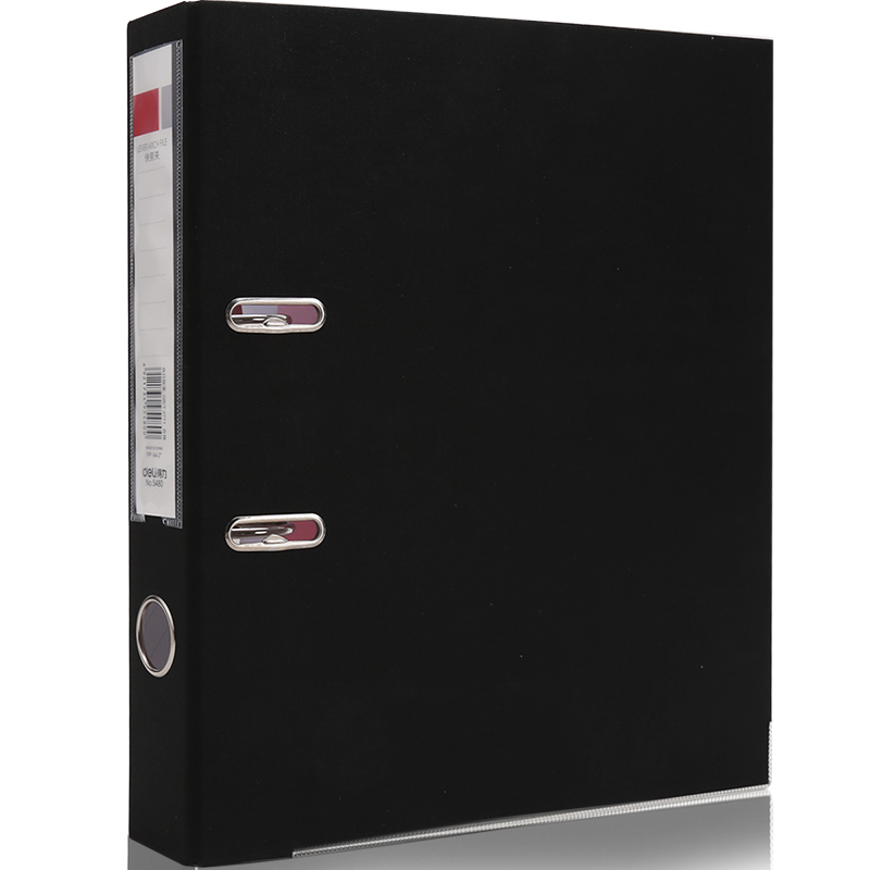 得力(deli) 5480 A4 经济型快劳夹  黑色（单位：只）