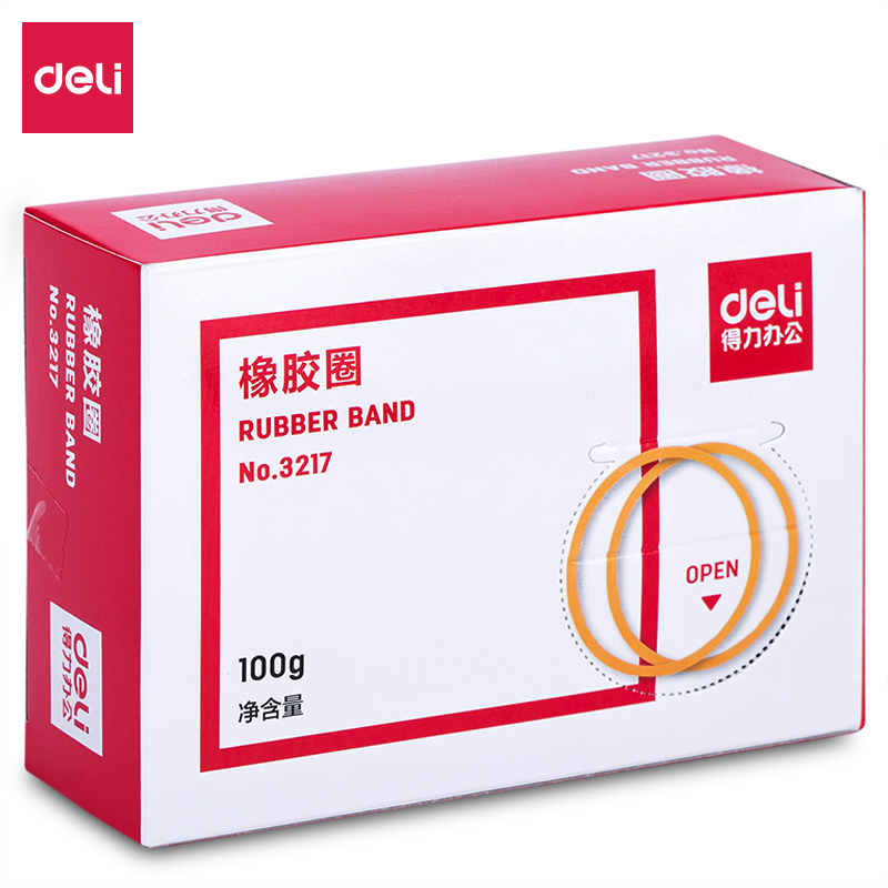 得力(deli) 3217 100g/盒 橡胶圈  黄色（单位：盒）