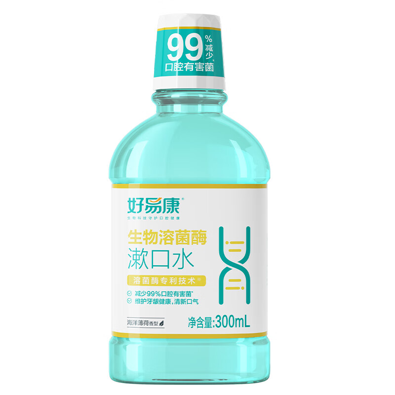 好易康 漱口水（海洋薄荷） 300ml 生物溶菌酶 尼加拉蓝（单位：瓶）