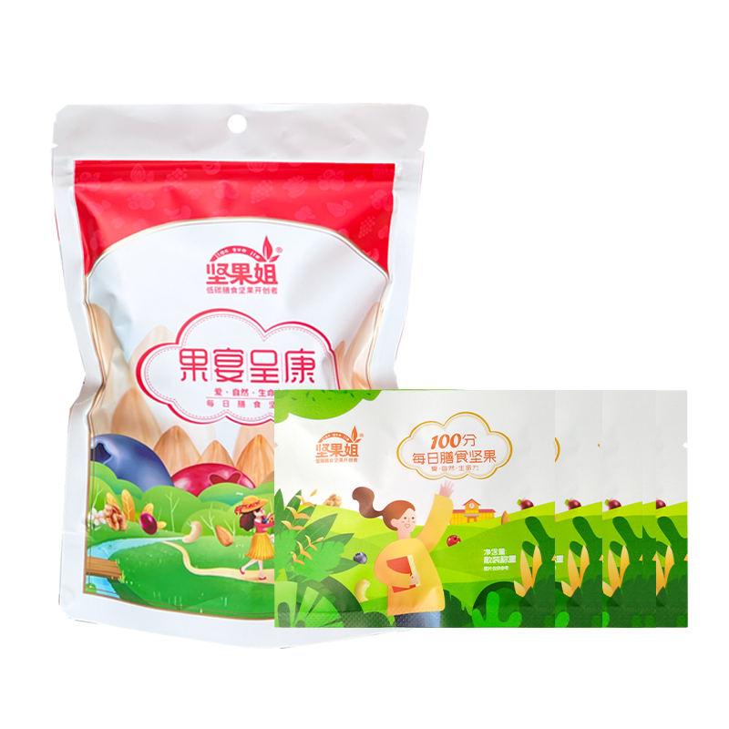 坚果姐 100分儿童每日膳食坚果60g 每日坚果 12g*5袋 绿色（单位：包）