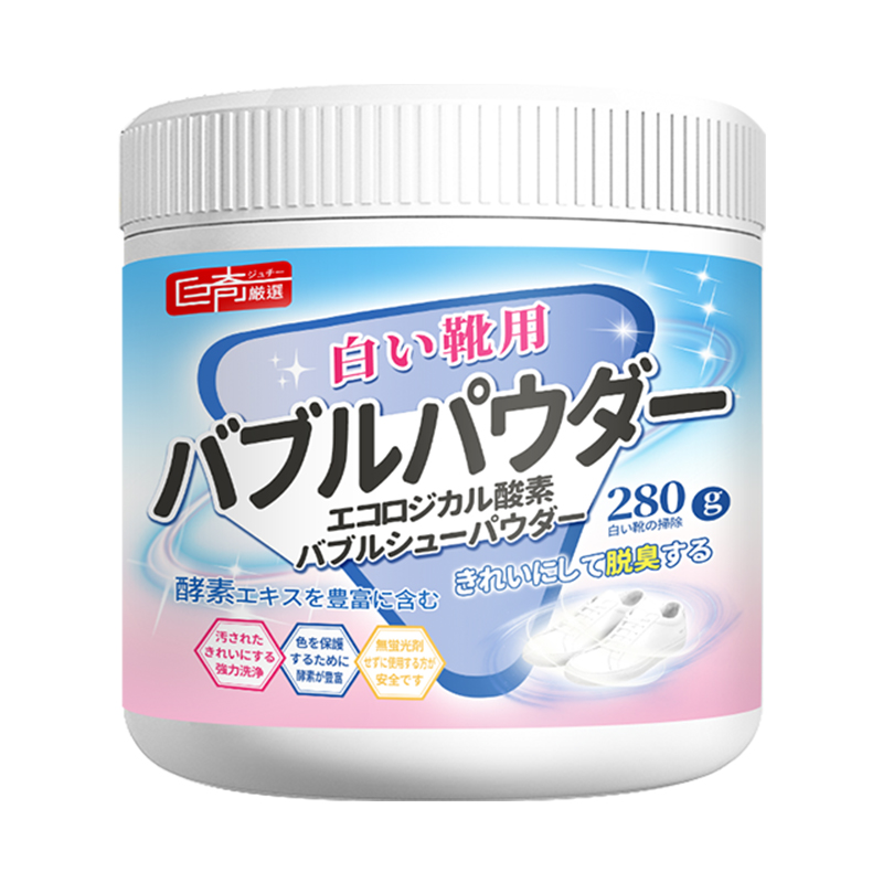 巨奇（JUQI） 生态氧泡泡粉 280g 刷鞋神器 白色（单位：瓶）