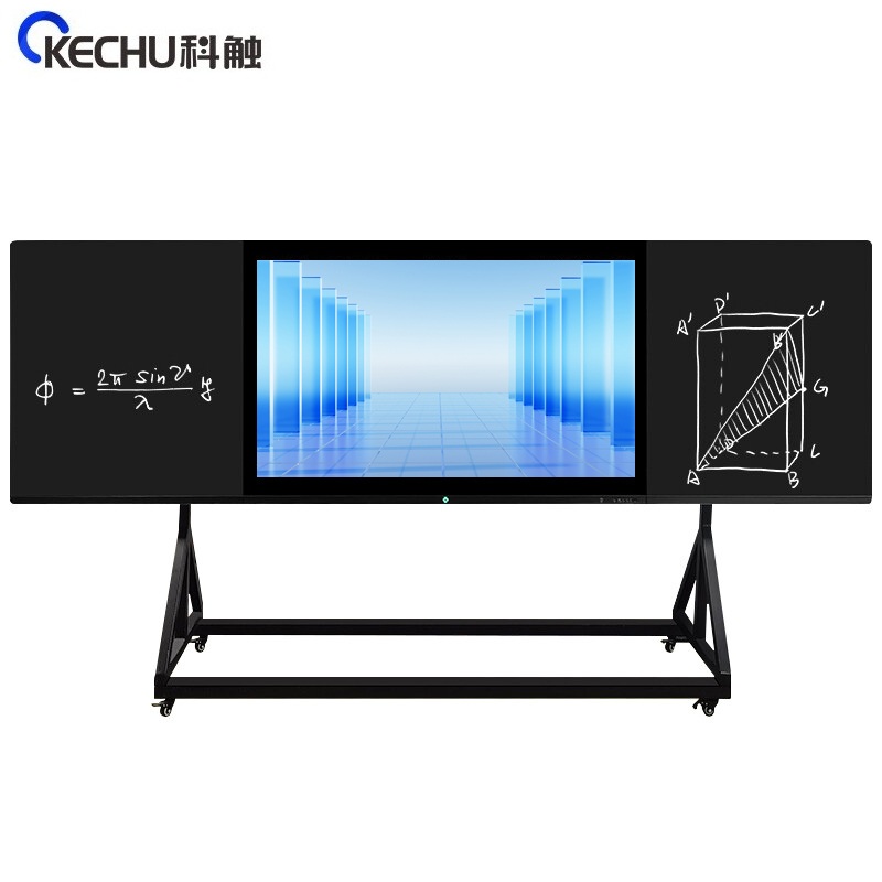 科触 SK-86NMKCI7Y-J 双系统 I7/8G/256G+移动支架 86英寸 纳米黑板  黑色（单位：台）
