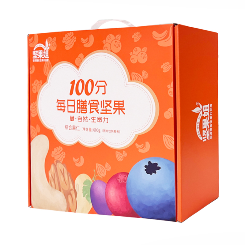 坚果姐 100分综合果仁 每日膳食坚果 600g（20g*30袋） 混色（单位：盒）