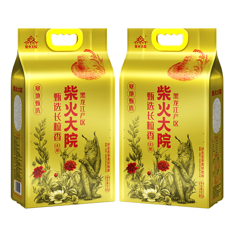 柴火大院 寒地甄选 5kg*2 长粒香大米 香槟黄（单位：组）