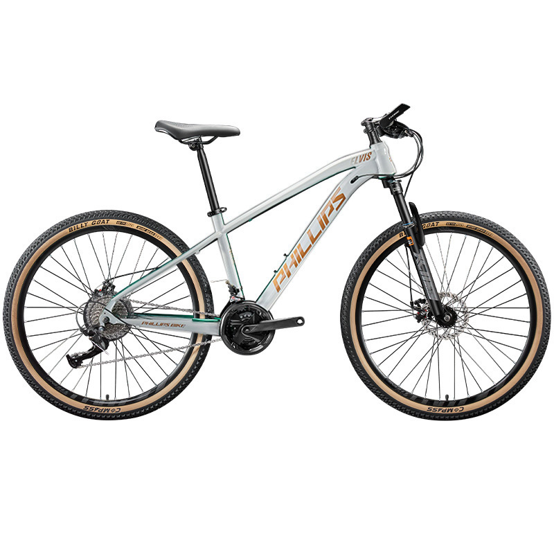 菲利普（PHILLIPS） ELVIS 30速27.5寸 山地车 北极白（单位：辆）