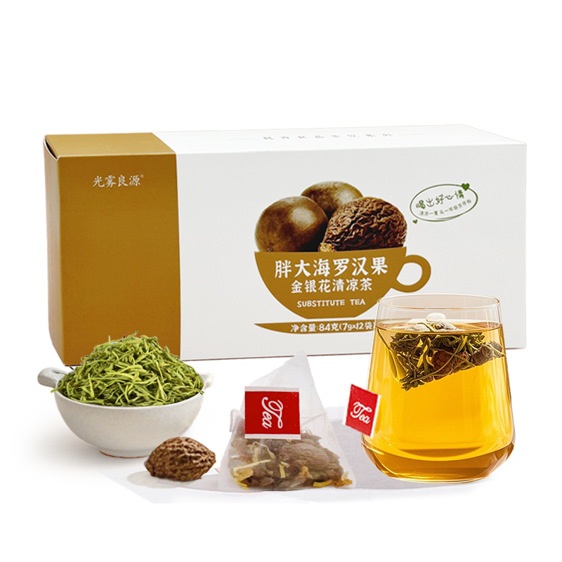 光雾良源 胖大海罗汉果金银花 LY0577 84g（7g*12袋) 混色（单位：盒）