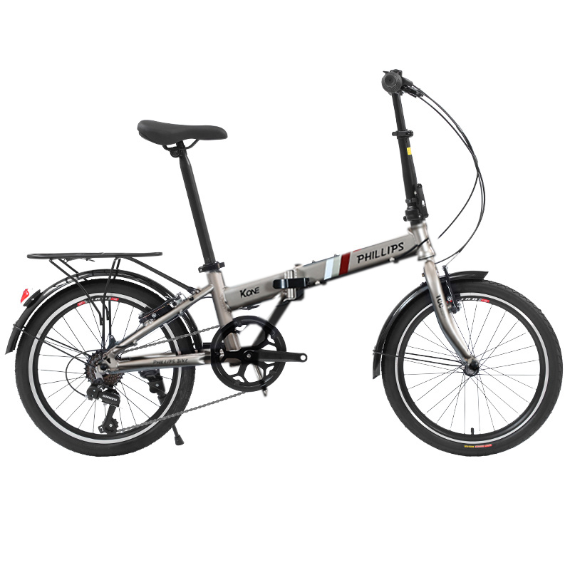 菲利普（PHILLIPS） KONE 20寸禧玛诺7速 折叠自行车 香槟金（免安装）（单位：辆）