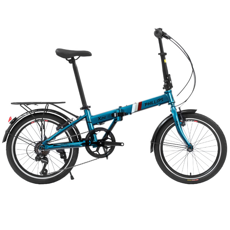 菲利普（PHILLIPS） KONE 20寸禧玛诺7速 折叠自行车  海岸蓝（免安装）（单位：辆）