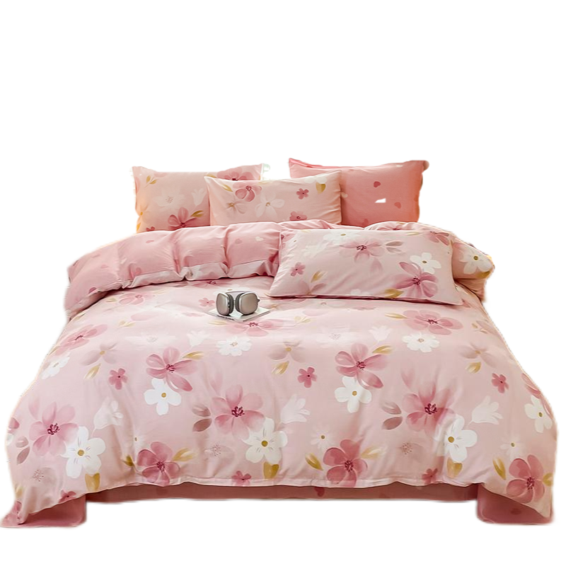 安娜艾莎（ANNA AISHER） 精梳纯棉印花四件套 AB版设计 被套200*230cm 200cm*230cm 粉色（单位：套）