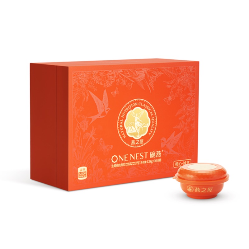 燕之屋 生椰桃胶燕窝 138g*10 礼盒装 橙色（单位：盒）