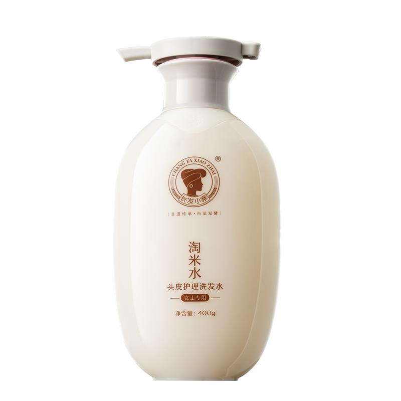 长发小寨 （女士专用） 400g 淘米水头皮护理洗发水  白色（单位：瓶 ）